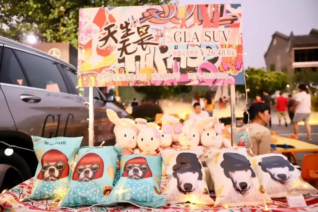 登入在即!2023(第80届)深圳西部国际车展11月4-5日于中亚会展中心举办(图10) 10.jpg