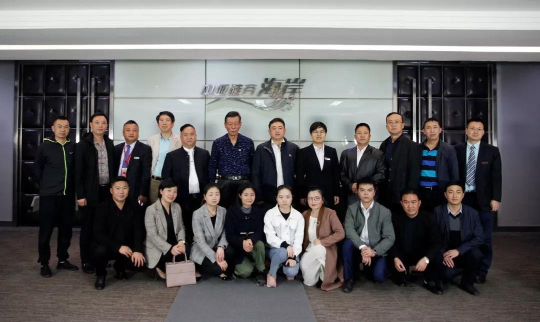 贵州省投促人员赴深圳驻点招商工作团队考察中亚硅谷产业基地