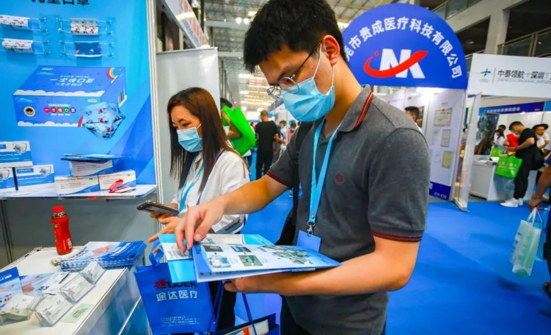 2020（深圳）国际防疫物资全球采购博览会现场精彩集锦