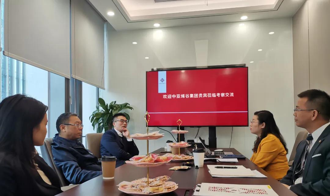 中亚烯谷集团领导赴广东卓建律师事务所考察洽谈