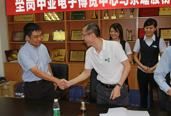 中亚ETC与东塘股份合作公司签约合作圆满成功(图2)