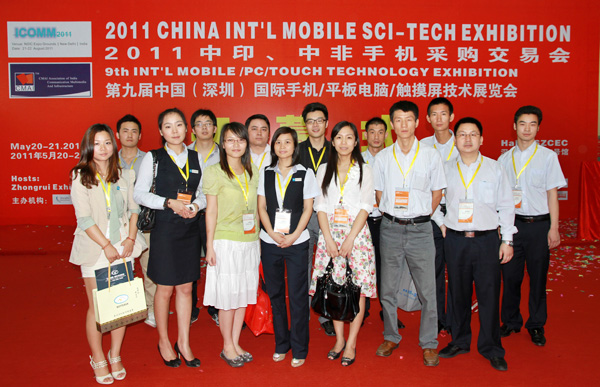 中亚电子博览中心团队参加中印、中非手机采购交易会(图4)