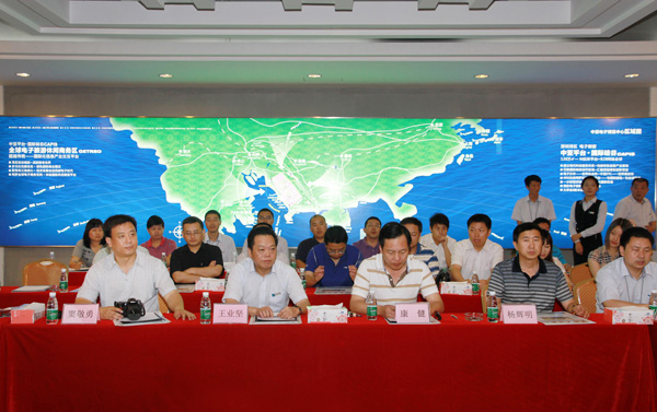 深圳市电脑经销商会组团考察中亚电子博览中心(图2)