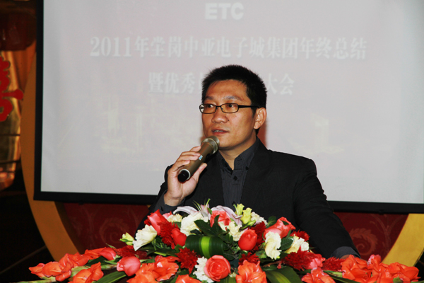 陈俊平副总裁鼓励全体员工在2012年共同奋斗