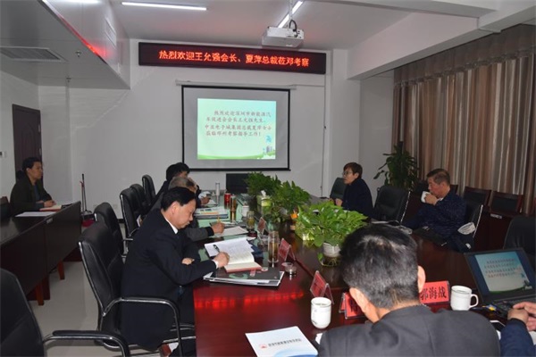 中亚电子城总裁夏萍受邀赴河南省鹤壁市、邓州市参观考察(图3)