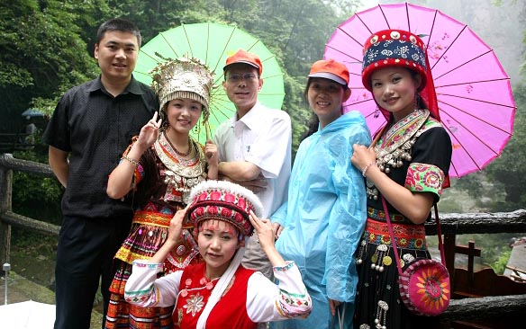 中亚集团管理团队2009张家界联谊活动