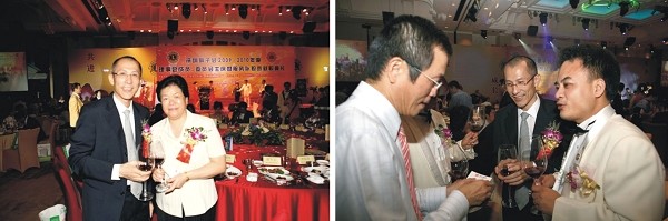 黄炳煌委员出席中国狮子联会深圳狮子会年度盛大就职典礼(图17)