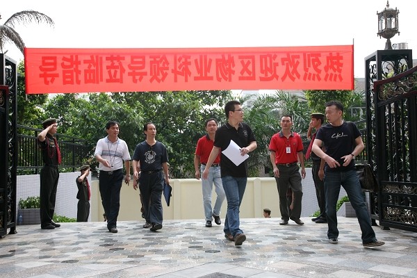 深圳市宝安区物业管理部门领导视察中亚物业管理工作