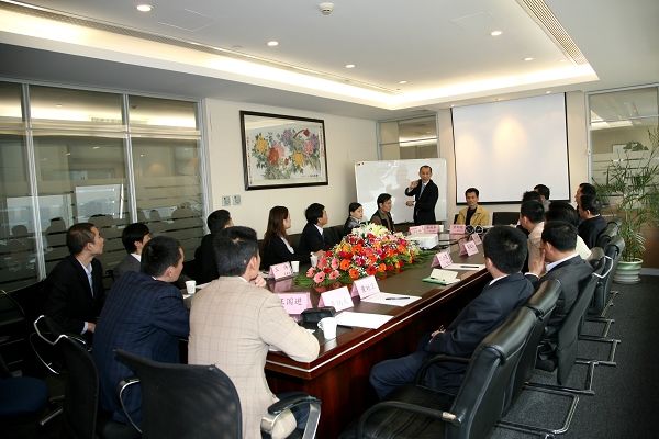 中亚集团召开2010年新年工作会议(图2)