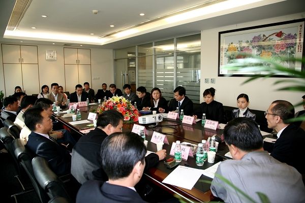 中亚集团召开2010年新年工作会议