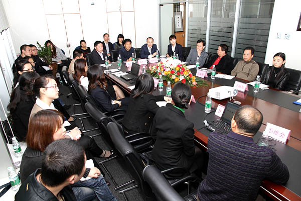 集团召开壆岗中亚博览中心项目策划方案汇报会议(图7)