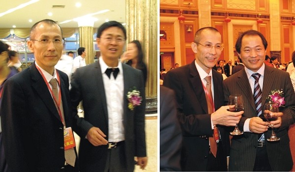 与卓越地产董事长李华（左）、深圳建设银行祝九胜副行长（右）合影