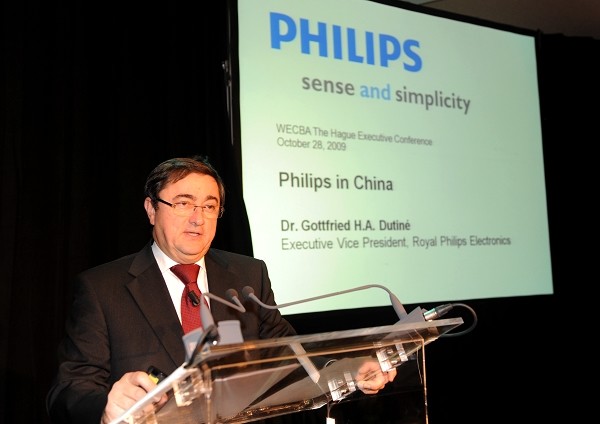 荷兰皇家飞利浦电子公司总裁出席中荷经贸高峰会议