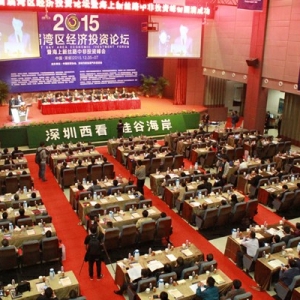 海上新丝路中非投资峰会在深圳市宝安区沙井街道中亚国际会展中心隆重开幕
