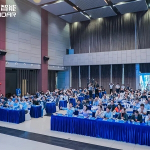 硅谷风采 | 镭神智能3D SLAM无人叉车招商大会暨新品发布会在中亚硅谷成功启动
