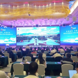 聚焦智能制造产业：中亚先进制造产业基地签约落户惠安