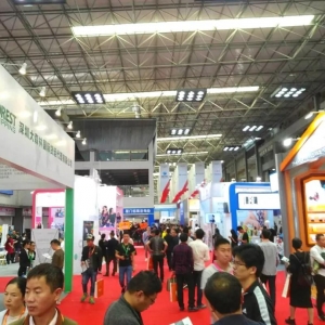深圳警用装备反恐展CPEXPO 2019将在中亚会展中心举行