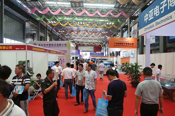 中亚集团_环球磁电展在深圳中亚国际会展中心隆重开幕(图1)