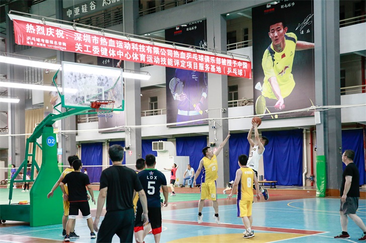 热血竞技|中亚集团篮球赛圆满举行！(图4)