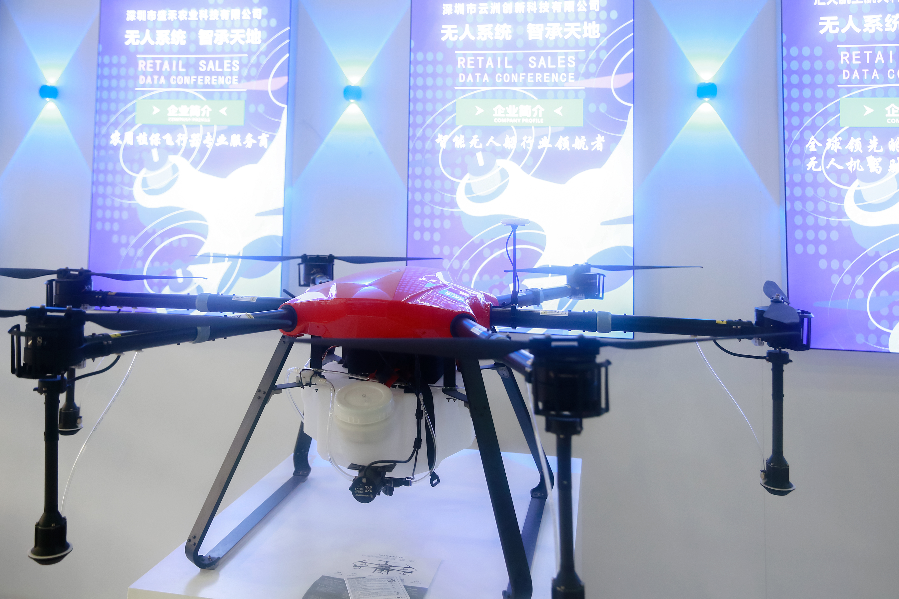 无人机科技探索 | 中亚无人机系统展览交易中心首期无人机操控培训正式开班(图7)