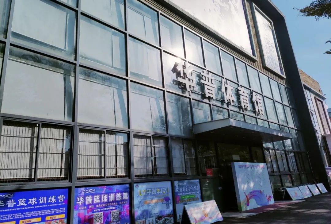 2022中亚硅谷收获颇丰 2023我们将踔厉奋发勇毅前行(图7) 1.7.jpg