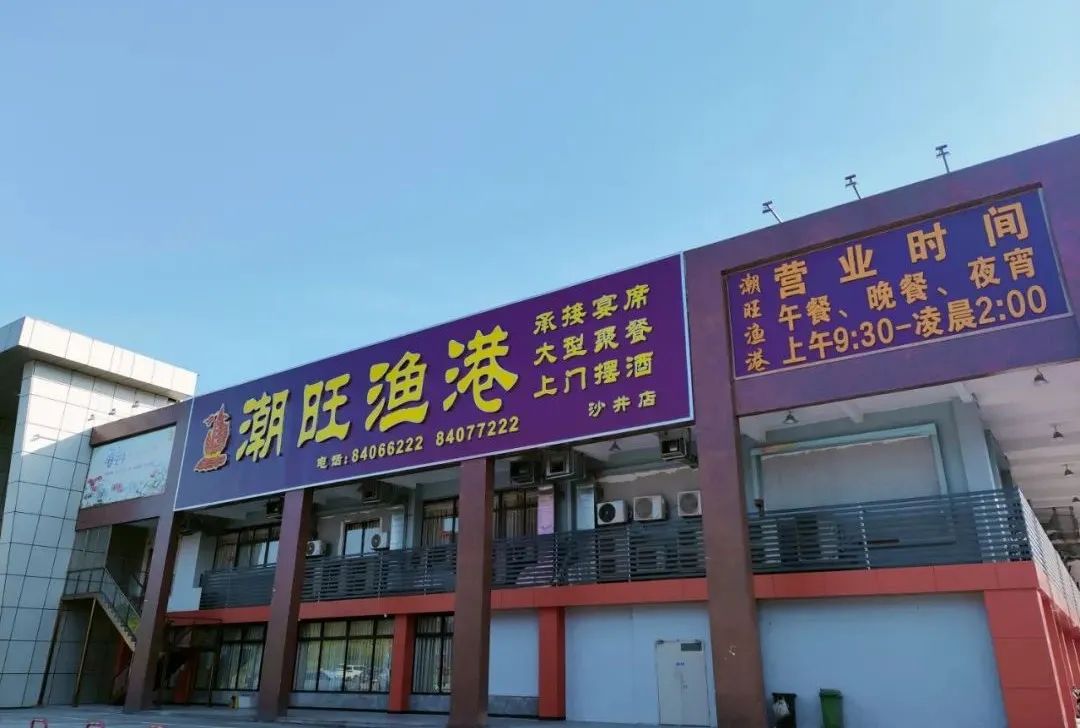 2022中亚硅谷收获颇丰 2023我们将踔厉奋发勇毅前行(图8) 1.8.jpg