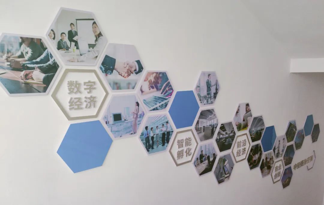 园区招商 |自然采光、优质办公、完善配套,中亚硅谷商务办公空间你值得拥有!(图4) 3.jpg