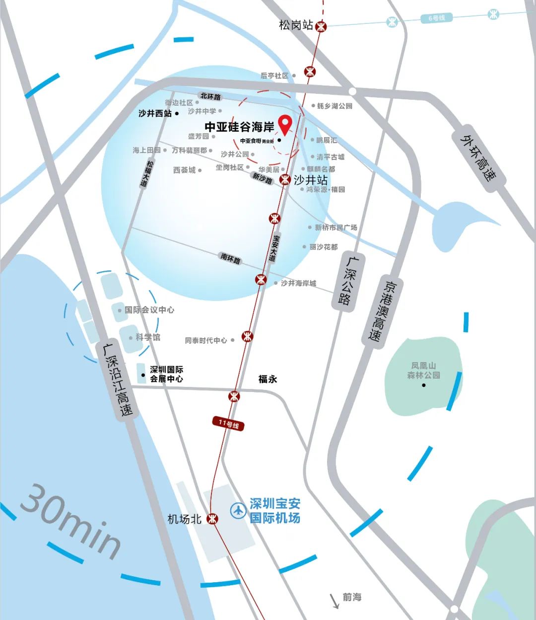 焕新商业招商 | 中亚硅谷诚邀各界商业伙伴鼎力加盟!(图4) 焕新商业招商 | 中亚硅谷诚邀各界商业伙伴鼎力加盟!(图4)