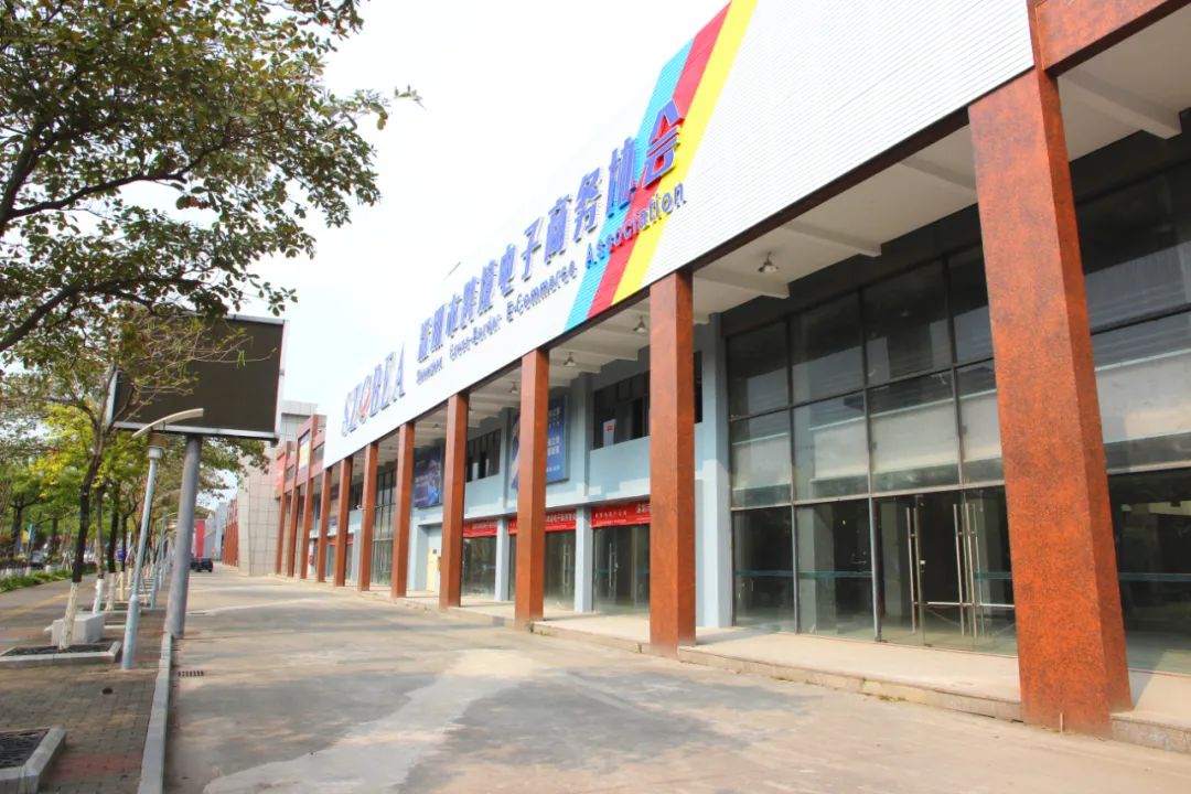 焕新商业招商 | 中亚硅谷诚邀各界商业伙伴鼎力加盟！(图1)