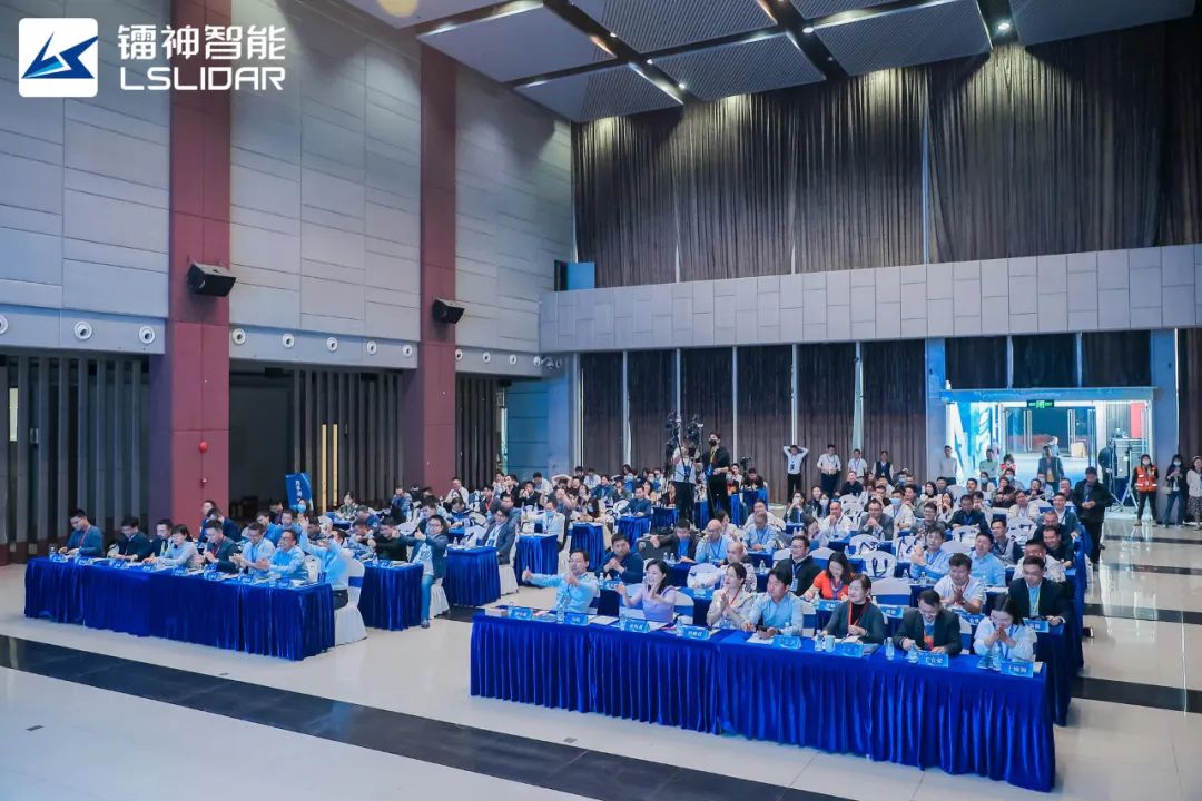 硅谷风采 | 镭神智能3D SLAM无人叉车招商大会暨新品发布会在中亚硅谷成功启动(图1) 硅谷风采 | 镭神智能3D SLAM无人叉车招商大会暨新品发布会在中亚硅谷成功启动(图1)