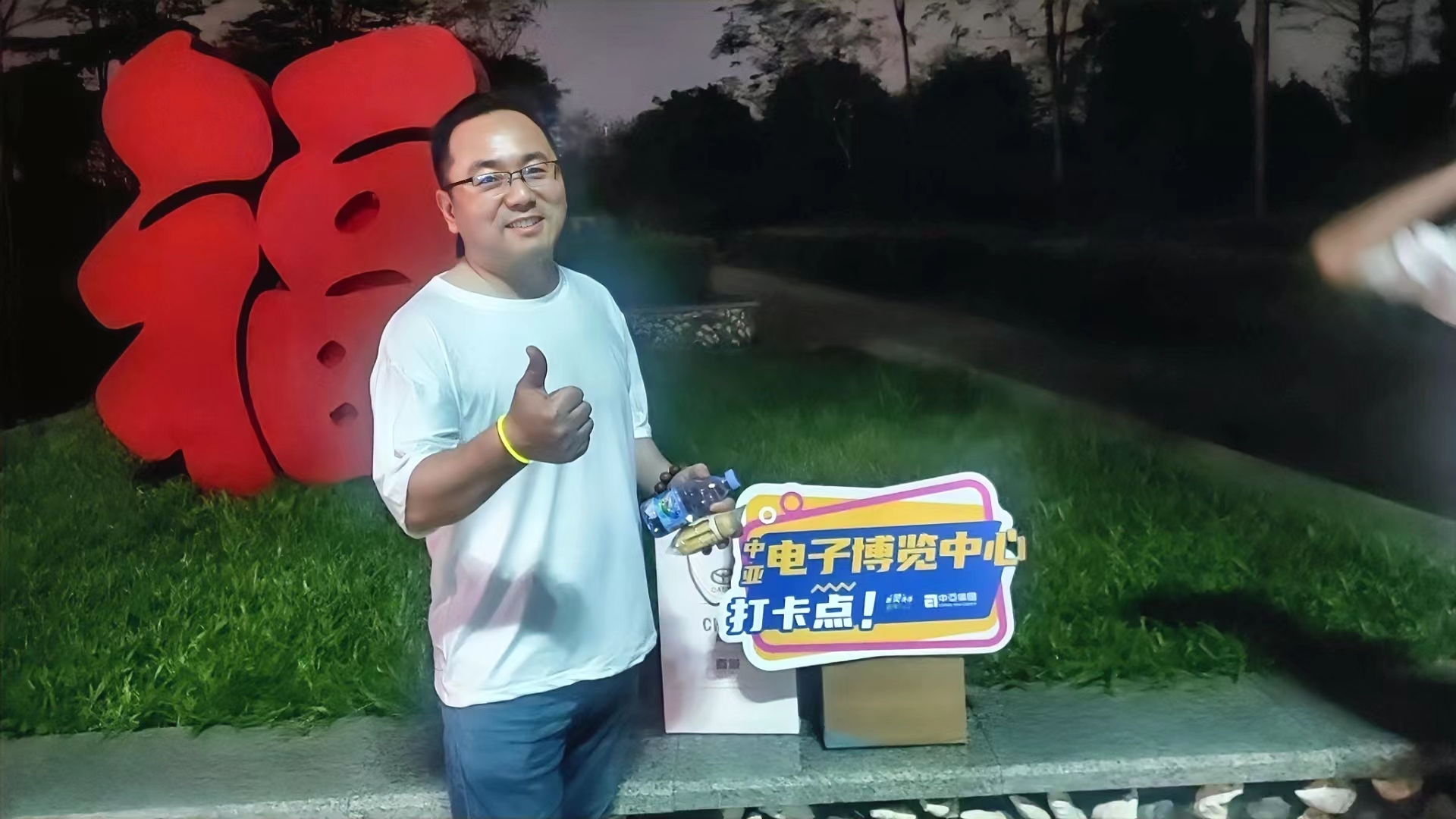 微信图片_20230412151207.jpg