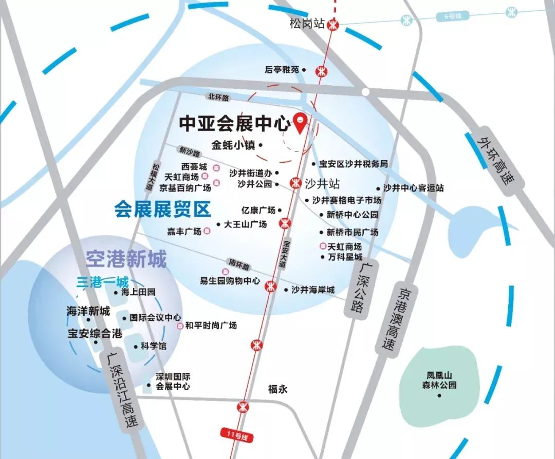登入在即!2023(第80届)深圳西部国际车展11月4-5日于中亚会展中心举办(图4) 4.jpg