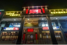 微信截图_20250605101908.png