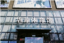 微信截图_20250605101632.png