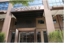 微信截图_20250605111052.png