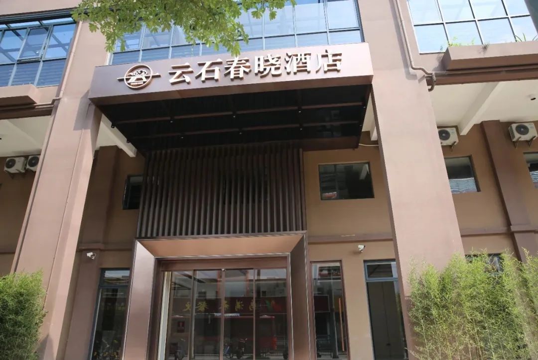 中亚硅谷海岸3.2 万㎡精装区火热招商,抢占投资兴业价值高地(图8) 640 (8).jpg