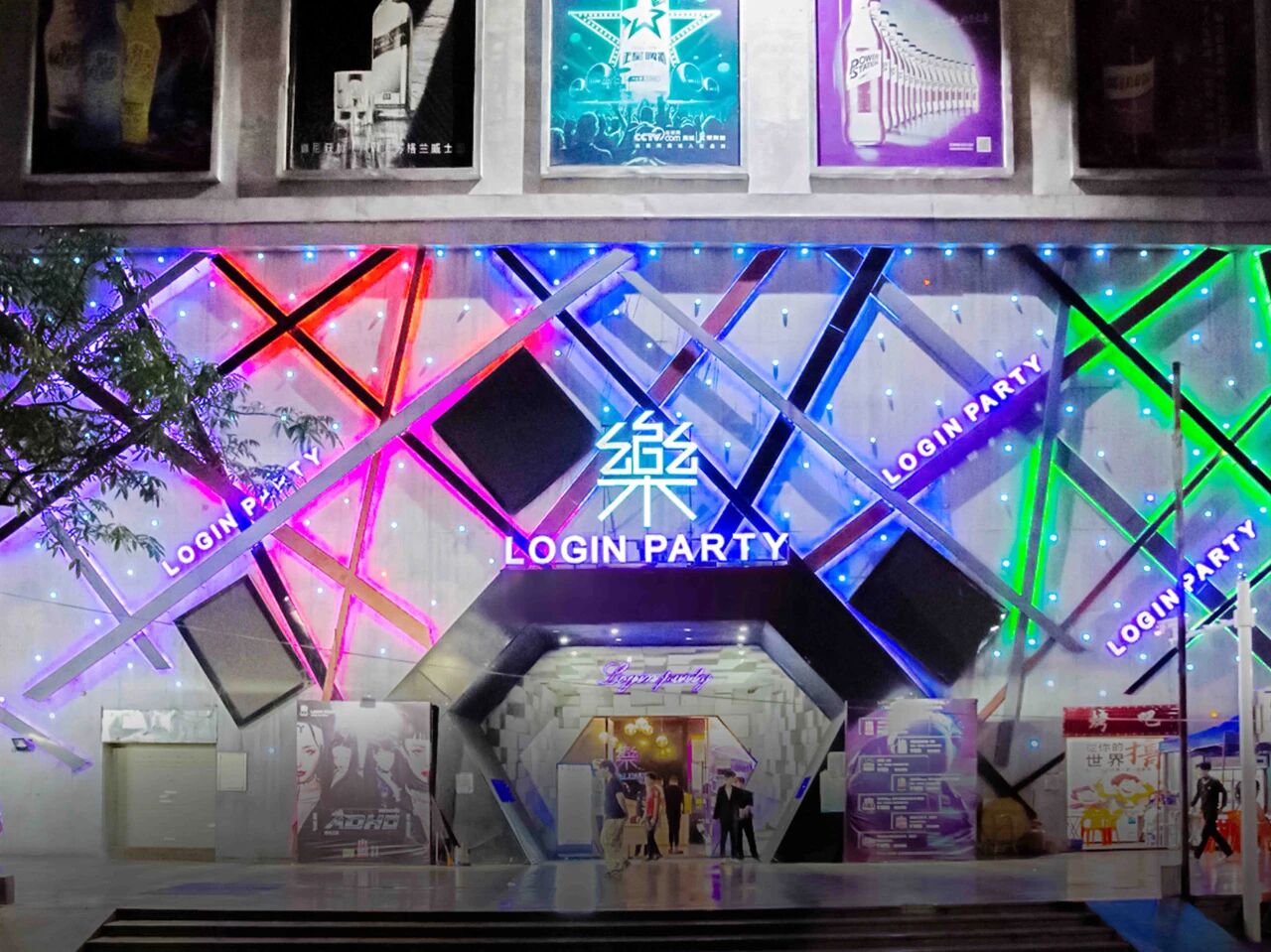 寻味中亚硅谷 | 文昌椰子鸡,用椰香唤醒味蕾新体验(图22) 图片