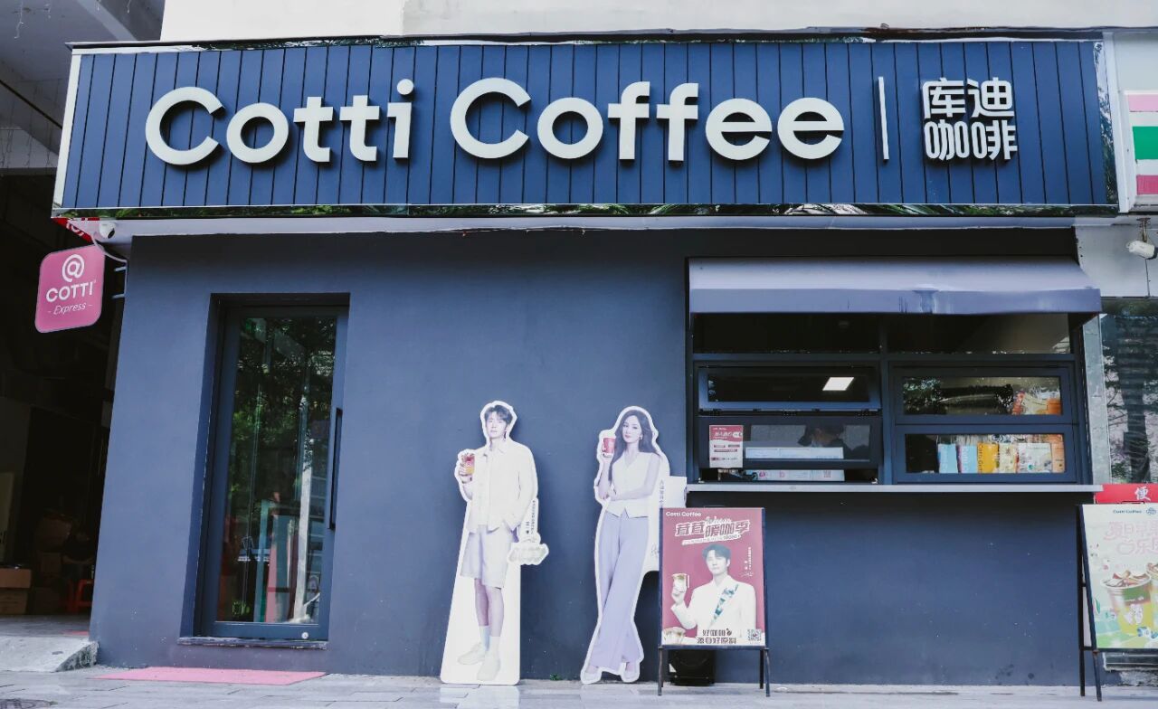 寻味中亚硅谷 | 文昌椰子鸡,用椰香唤醒味蕾新体验(图23) 图片