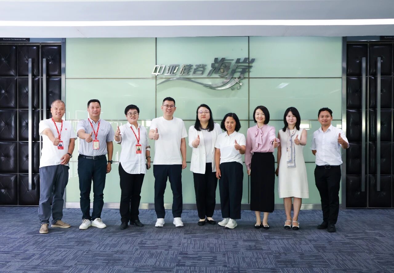 微信图片_2025-12-01_164717_913.jpg 微信图片_2025-12-01_164717_913.jpg