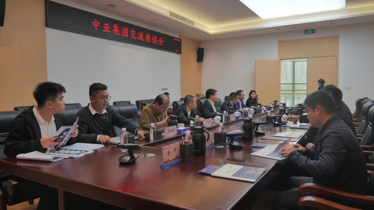 微信图片_2025-12-01_165847_424.jpg 微信图片_2025-12-01_165847_424.jpg