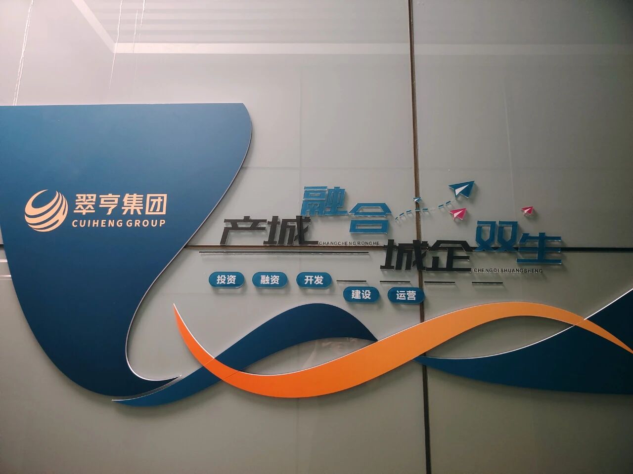 微信图片_2025-12-01_165902_424.jpg 微信图片_2025-12-01_165902_424.jpg