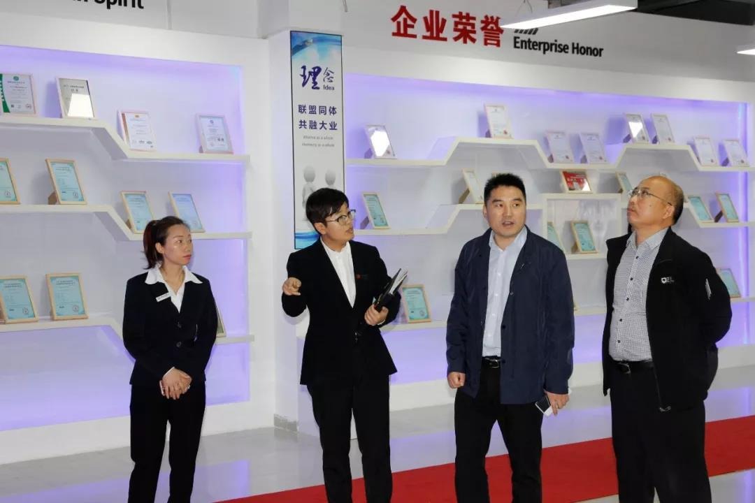 江苏省徐州市沛县领导一行莅临中亚参观考察