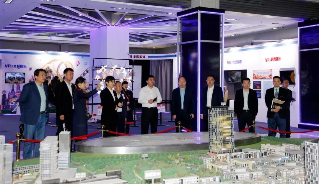 陕西省宝鸡市领导莅临中亚参观考察