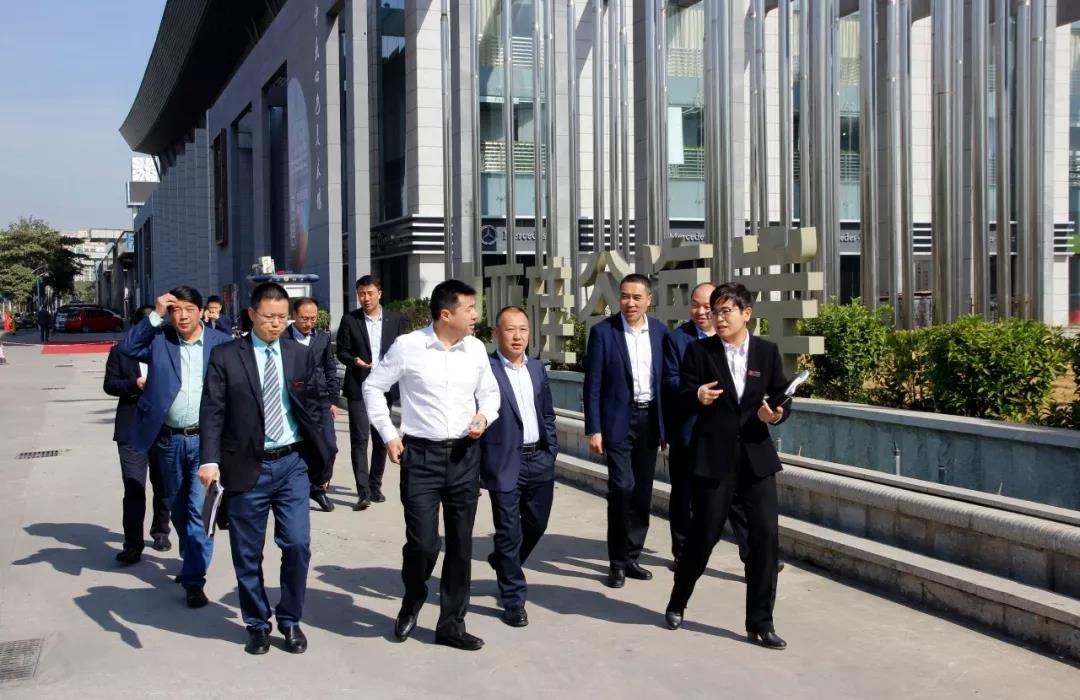陕西省宝鸡市领导莅临中亚参观考察