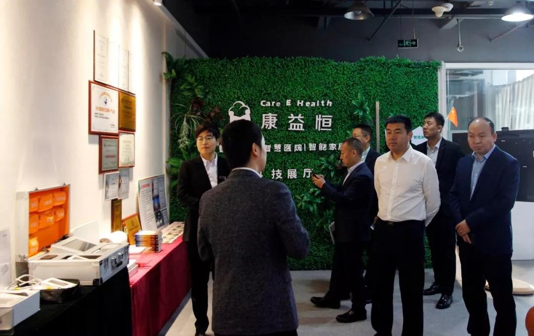 陕西省宝鸡市领导莅临中亚参观考察