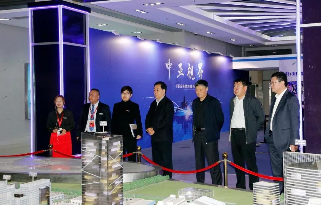 天津市滨海新区政协副主席刘华建一行莅临中亚参观指导