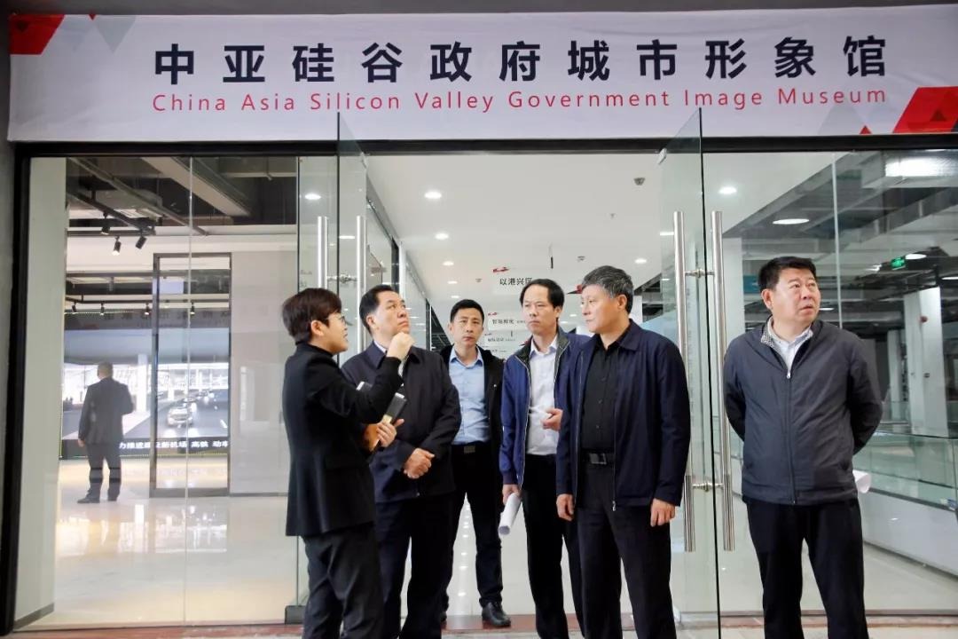天津市滨海新区政协副主席刘华建一行莅临中亚参观指导