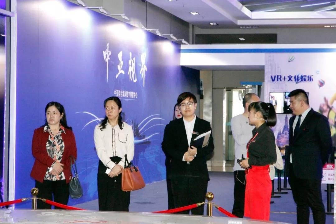 江西省瑞昌市领导莅临中亚硅谷产业基地参观