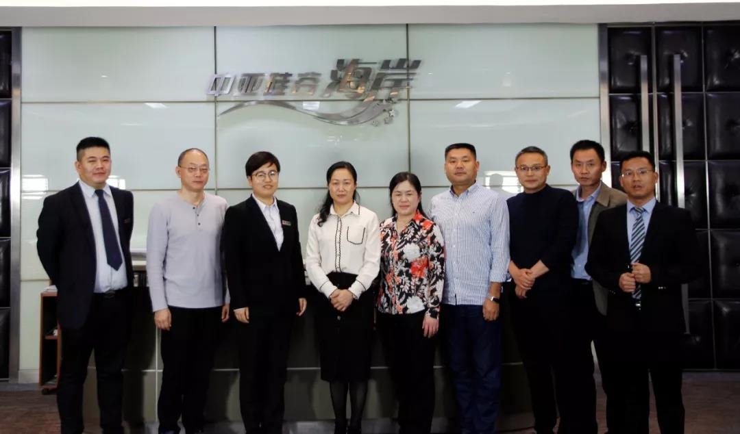 江西省瑞昌市领导莅临中亚硅谷产业基地参观