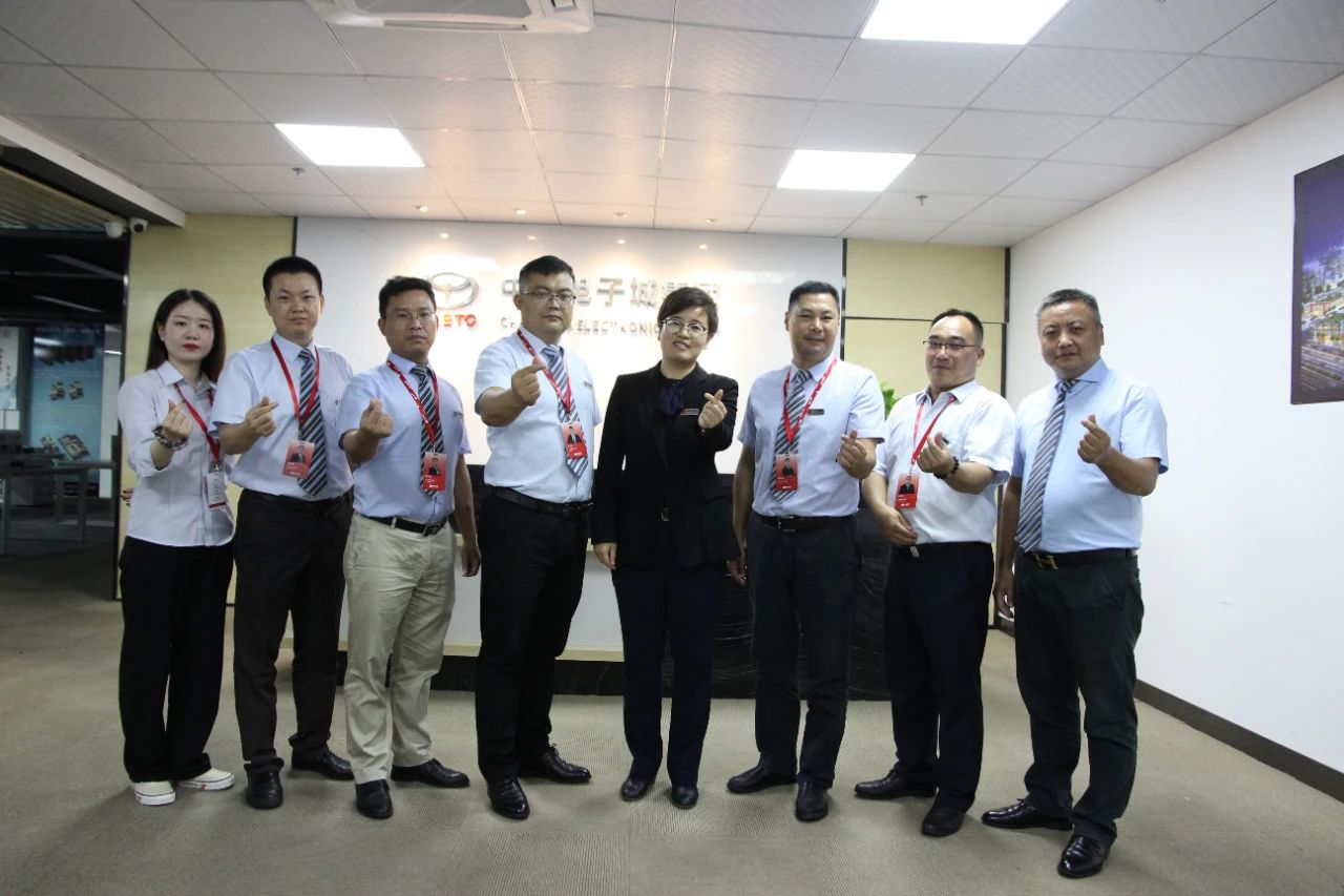 中亚集团：成就客户发展，助力产业升级